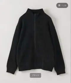 【完売品】Steven Alan crepuscule Zip BLOUSONのサムネイル