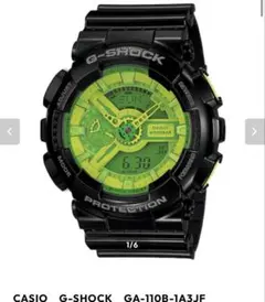 希少☆レアカラーG-SHOCK デジタル腕時計 グリーン カスタム コラボ/G-SHOCK/Kawasaki/限定/時計/デジアナ/Ninja/別注 - メルカリ