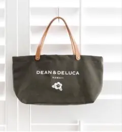 DEAN＆DELUCA♪人気 内ポケ付　トートバッグ　Sサイズ　カーキ