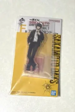 サカモトデイズ アクリルスタンド 一番くじ 南雲 F賞 アクスタ