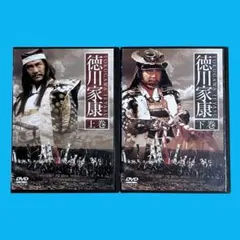 新品ケース DVD 「 太閤記 上下巻 」 全2巻 柴田恭兵 松坂慶子 岡本喜八 新品ケース 「 太閤記 上下巻 」 DVD全2巻 柴田恭兵 松坂慶子 岡本喜八