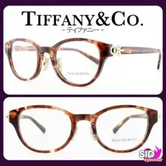 2025年最新】ティファニーコラボの人気アイテム - メルカリ 