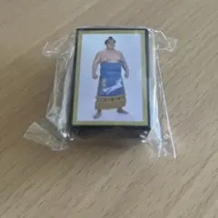 大相撲ガチャ　明け荷キーホルダー　王鵬