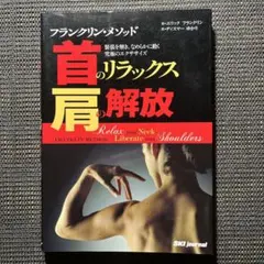 Item thumbnail for item 3a70a157-3418-4684-b69c-534ce77f8d1f