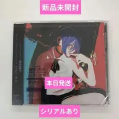未開封　シリアル付き　米津玄師　IRIS OUT / JANE DOE　CD