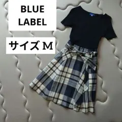 リボン付き黒ニット半袖ワンピース M　ブルーレーベル