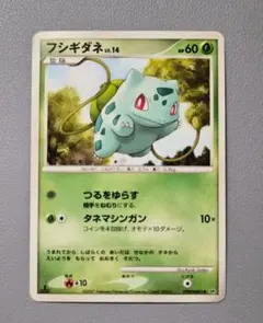 ポケモン カードダス 69 フシギダネ - メルカリ