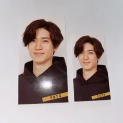 Myojo 2020年 7月号 デタカ Hey! Say! JUMP 中島裕翔