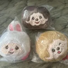 モンシチッチ フェイスぬいぐるみ　モンチッチくん　モンチッチくんベージュチムたん