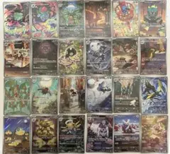 メガブレイブ/メガシンフォニア ARコンプリート24枚