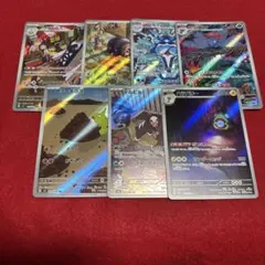 ポケモンARセット