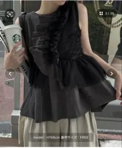 【値下げ】新品未使用　willfully ギャザーフリルスリーブニット　リレ