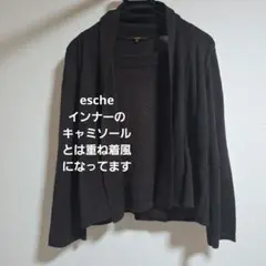 Item thumbnail for item 347d5b93-8945-49a3-8acc-68678d25ac86