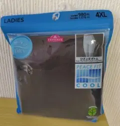 Item thumbnail for item f264c86b-9fb8-4a5d-8147-13d49e0f6197