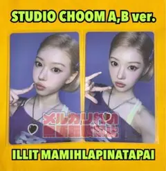 ILLIT ユナ IT'S ME Weverse Global 特典 トレカ - メルカリ