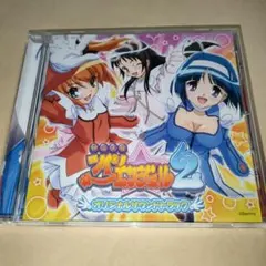 快盗天使ツインエンジェル パネルクッション 未開封 快盗天使ツインエンジェル パネルクッション 未開封 2025年最新