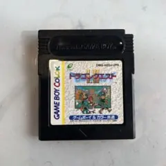 ゲームボーイカラー ソフト ドラゴンクエスト1,2 動作未確認