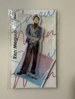 SnowMan 目黒蓮 アクリルスタンド アクスタfest