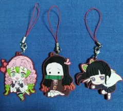 鬼滅の刃ストラップ　3点セット
