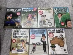 水曜どうでしょうDVDコレ福島・長野版1巻〜5巻セット - メルカリ