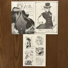 憂国のモリアーティ キャラクターグッズ