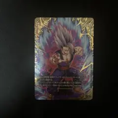 Rice-プロフ必読- 値下げ中様 リクエスト 2点 まとめ商品