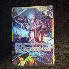 ONE PIECE カードゲーム エネル sec シークレット 神の島の冒険