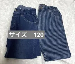 裏起毛 パンツ 120