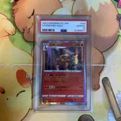 2025年最新】ポケモンカードゲーム classic 未開封の人気
