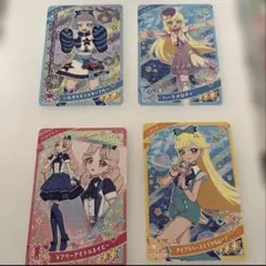ひみつのアイプリ　トレーディングカードセット 4枚
