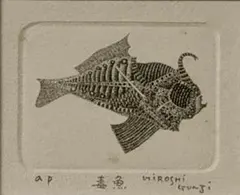 【三匹のねずみ】藤井勘助 鉛筆画 木製フレーム付き 三匹のねずみ】藤井勘助 鉛筆画 木製フレーム付き - メルカリ