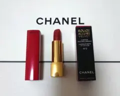 CHANEL ルージュアリュール ヴェルヴェット No.2 〈特別限定品〉