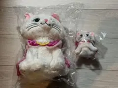 ハッピーくじ マリー ぬいぐるみ 2体セット