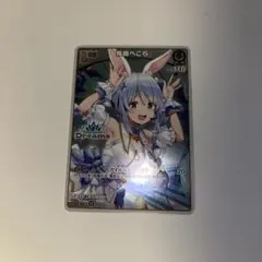 ホロライブ エキスポ2026 ホロドリ PRカード 兎田ぺこら - メルカリ
