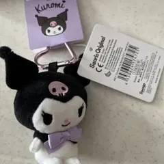 サンリオ　ミニマスコットホルダー クロミ