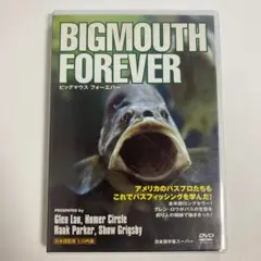 『BIGMOUTH FOREVER』バスフィッシングDVD 日本語字幕版