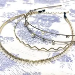ゴールドカチューシャ 3点セット 【結婚式やパーティに】