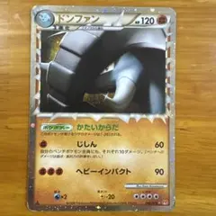 2026年最新】ハートゴールド ポケモンの人気アイテム - メルカリ