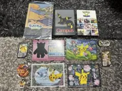 ポケットモンスター まとめ売り ポケモンセンター