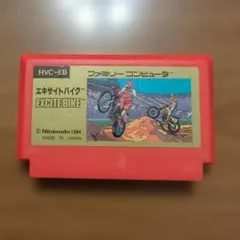 Nintendo 64 エキサイトバイク64 ソフト - メルカリ