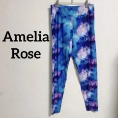 Amelia Rose タイダイ柄 ヨガパンツ ジム トレーニングウェア