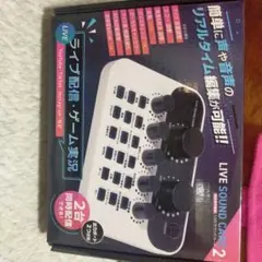 2026年最新】r-type original sound boxの人気アイテム - メルカリ
