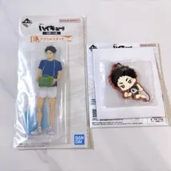 ハイキュー！！ 一番くじ 赤葦京治