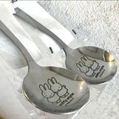 Item thumbnail for item b99f421a-3e20-4c5b-abc3-bc626b4a7e7f