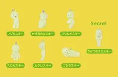 スミスキーストラップ（スワルスキー)