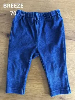 BREEZE ブリーズ　ダイスキパンツ　デニム風　70 サイズ