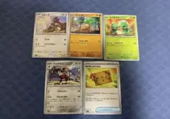 ポケモンカード　セット　ポケットモンスター　カードゲームのサムネイル