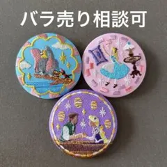 ディズニーキャラクター　刺繍缶バッジ　3点セット