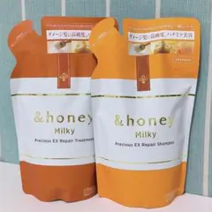 匿名】ミルキー プレシャスEX リペア トリートメント シャンプー &honye