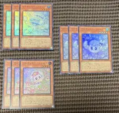 SR フワロス、ニャルス、プルリア　各3枚セット